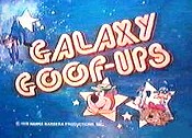 Galaxy Goof-Ups
